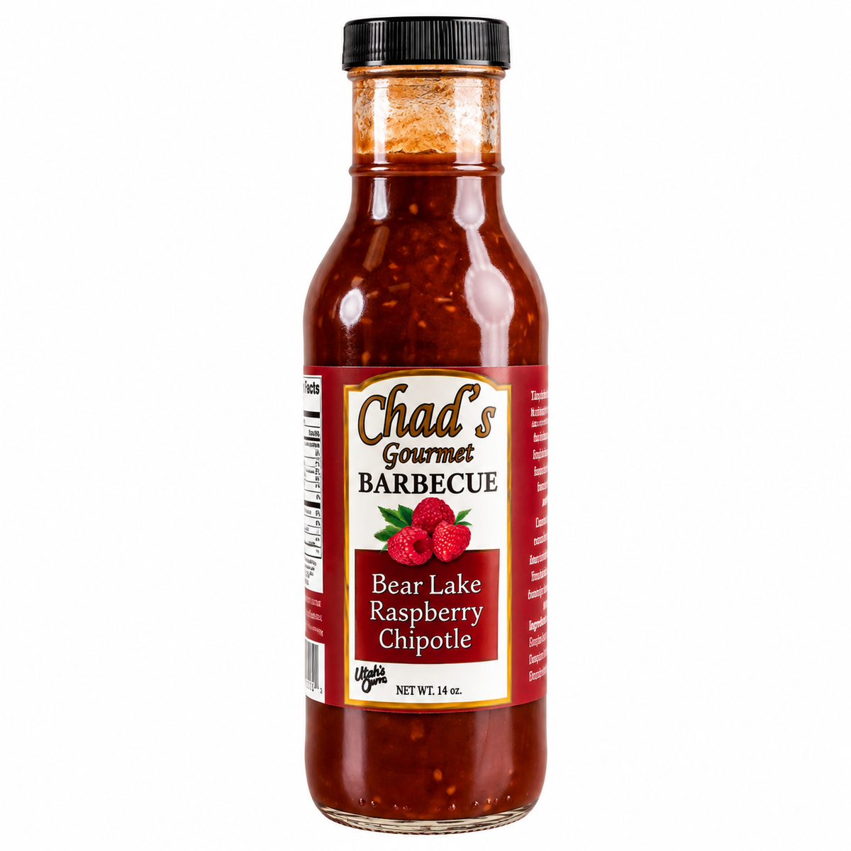 Gourmet Raspberry Chipotle Barbeque
